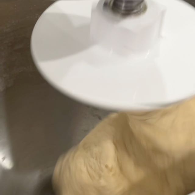 Dough In The Mixer